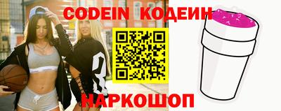 кокаин колумбия Лесосибирск