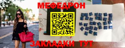 гашишное масло Ливны