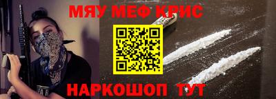 кокаин колумбия Лесосибирск