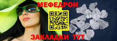 кокаин колумбия Лесосибирск