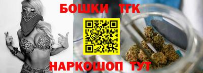 первитин Ликино-Дулёво
