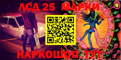 кокаин колумбия Лесосибирск