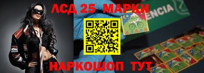 кокаин колумбия Лесосибирск