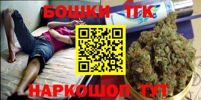 первитин Ликино-Дулёво