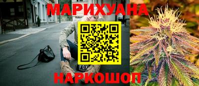 первитин Ликино-Дулёво