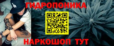 первитин Ликино-Дулёво