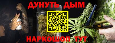 первитин Ликино-Дулёво