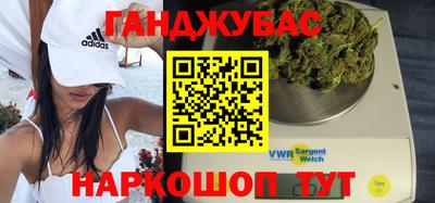 кокаин колумбия Лесосибирск