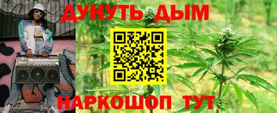 кокаин колумбия Лесосибирск