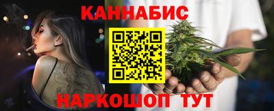 кокаин колумбия Лесосибирск