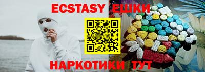 кокаин колумбия Лесосибирск
