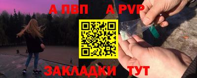 кокаин колумбия Лесосибирск