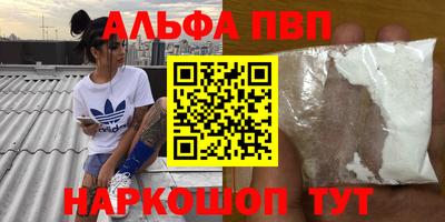 кокаин колумбия Лесосибирск