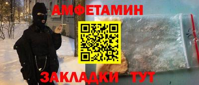кокаин колумбия Лесосибирск