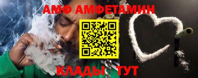гашишное масло Ливны