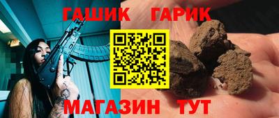 первитин Ликино-Дулёво