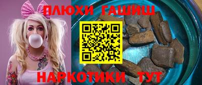 первитин Ликино-Дулёво