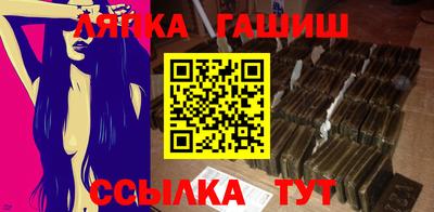 первитин Ликино-Дулёво