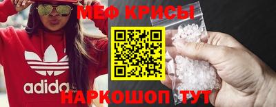 гашишное масло Ливны