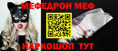 гашишное масло Ливны